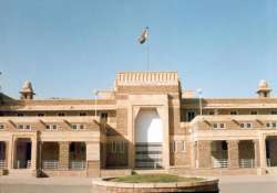 rajasthan vidhyarthi mitra scheme illegal unconstitutional hc