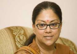 rajasthan budget session to begin from tomorrow