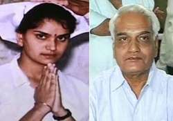 rajasthan hc pulls up cbi over bhanwari devi probe