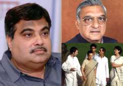 rajiv trust gadkari demands haryana cm resignation