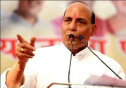 rajnath singh promises handsome package for west bengal during nda regime