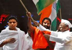 ramdev against targeting individuals losing focus