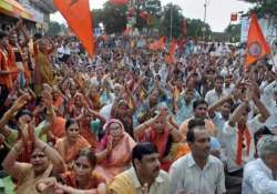 read details of vhp s 84 kos parikrama route in up