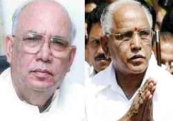 recall governor demands yeddyurappa