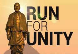 run for unity held in mp