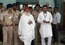 sc dismisses plea of cbi probe against asaram