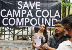 sc notice on campa cola society residents plea