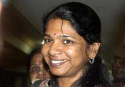 sc notice to cbi on kanimozhi plea for acquittal in 2g scam case