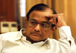 sc begins hearing on plea against chidambaram