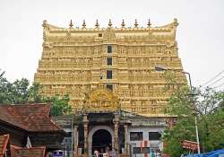 sc defers decision on opening vault b of padmanabhaswamy temple