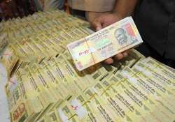 sit on blackmoney may submit atr tomorrow to supreme court