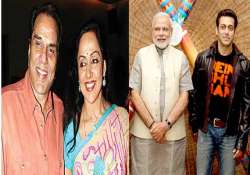 salman dharmendra shatrughan hema attend modi swearing in