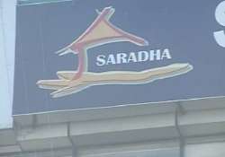 saradha group operations in odisha under scanner