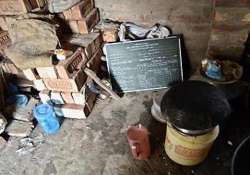 school where students also clean toilets