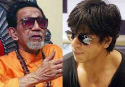 sena slams srk for throwing party 2 days after mumbai blasts