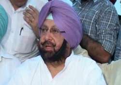 several punjab cong mlas may be axed says capt amarinder