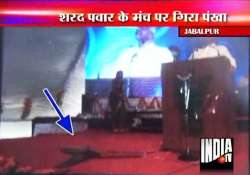 sharad pawar escapes unhurt as ceiling fan falls on dais