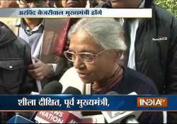 sheila dikshit says aap swearing in at ramlila maidan is a gimmick