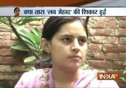 shooter tara sahdev victim of love jihad