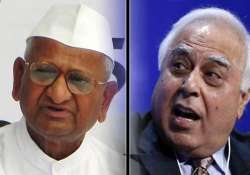 sibal ridicules survey by team hazare