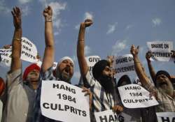 sikh protests at 10 janpath congress office