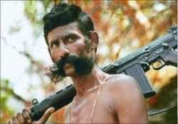 slain dacoit veerappan s 61st birth anniversary celebrated