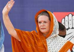 sonia to address amu convocation