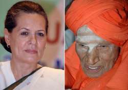 sonia to meet siddaganga mutt swami in karnataka