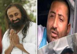 sri sri ravi shankar appeals to narayan sai to surrender