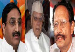 state pays electricity bill of 4 uttarakhand ex cms worth rs 29 lakh