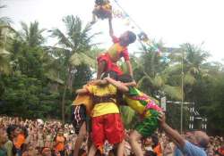 sc relaxes dahi handi norms 12 kids can be govindas now height restrictions also removed