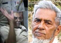 supreme court grants bail to 80 year old pak scientist khaleel chishty