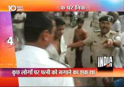 surat man brandishes sword after wife deserts him