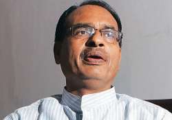 tcs foray to open up new avenues for eco development chouhan