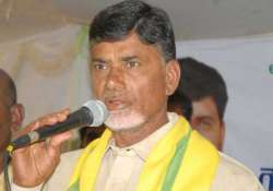 tdp chief chandrababu to take oath as new ap cm tomorrow