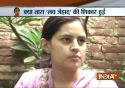 love jihad court sends national shooter tara shahdeo s husband in transit remand