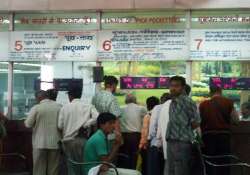 tatkal reservation period reduced to 24 hrs