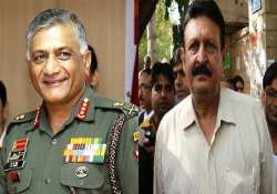 tatra bribery case lt general retd tejinder singh offered vk singh rs.14 crore