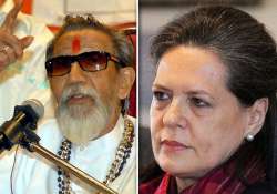 thackeray questions sonia s contribution ridicules rahul gandhi