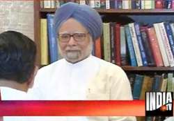 this is last reshuffle before 2014 polls says pm