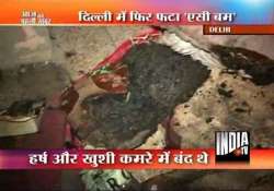 two kids miraculously saved in ac blast in delhi