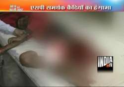 two prisoners killed in clash between sp workers warders inside basti jail