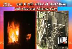 two airconditioners catch fire in meerut 2 injured