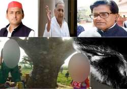 up rape top sp leaders bizarre remarks