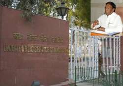 upsc order on weightage to english in civil services exams put on hold