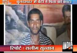 up girl and her lover held for killing father