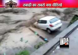 uttarakhand watch video of cars falling into river near hemkunt sahib