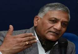 v k singh defamation court sets 4 month deadline for sanction