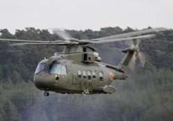 vvip chopper scam cbi officer to attend agustawestland trial in italy