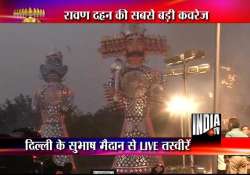 vijayadashami celebrated across india